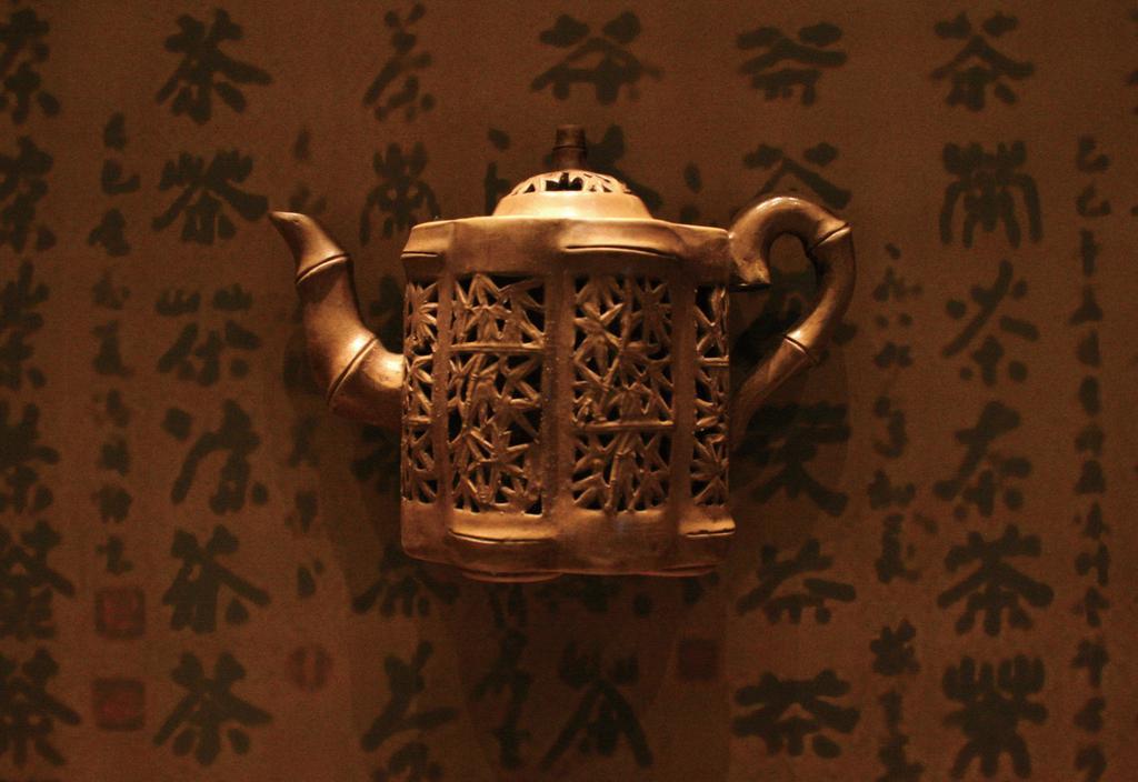 Landison Longjing Resort Hangzhou Exterior foto